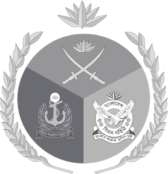 Armedforces logo BW